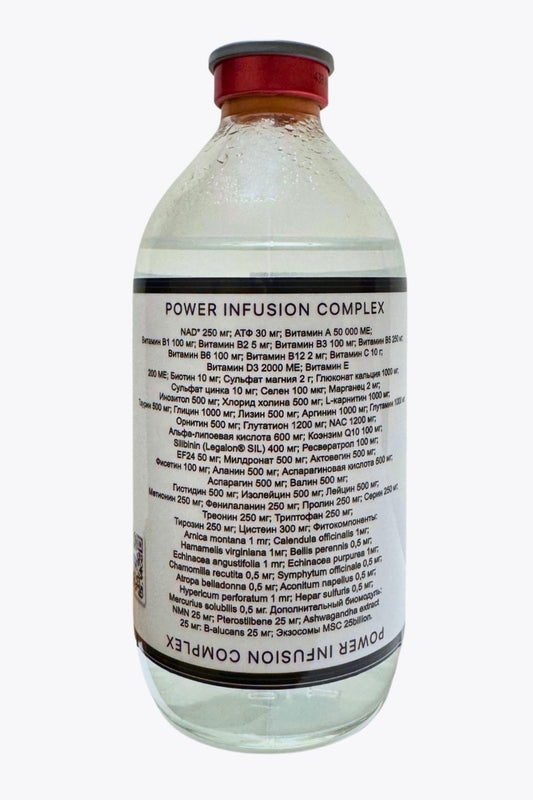 Power Infusion Complex administrare intravenoasă
